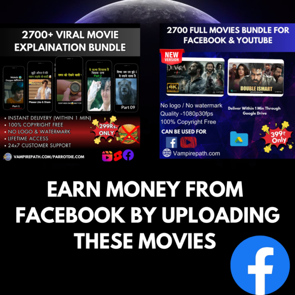 2700+ Full Movie Pack + Movies Reels bundle Combo Pack